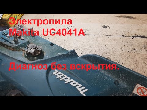 Видео на YouTube