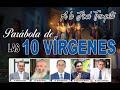 A LA FINAL TROMPETA 220 -  PARÁBOLA DE LAS 10 VÍRGENES