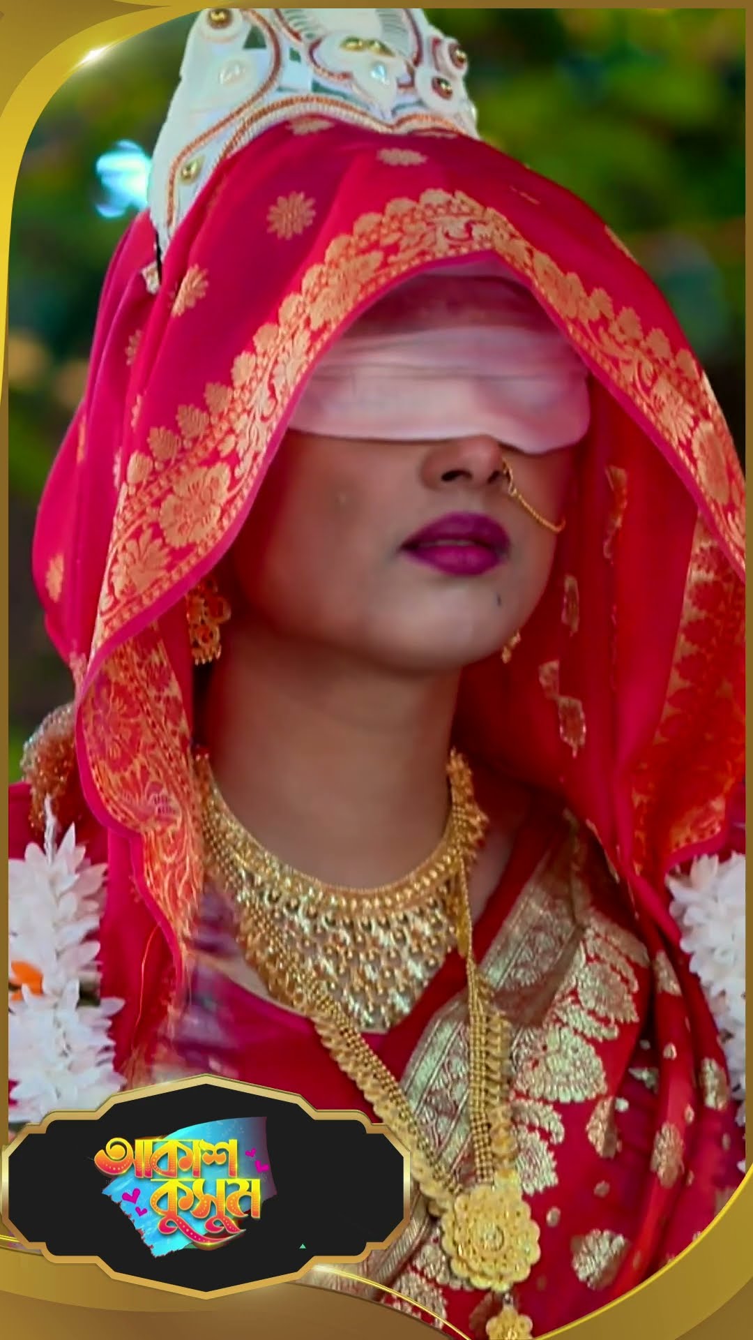 #AkashKusum  #sunbanglaserial #shorts #ytshorts