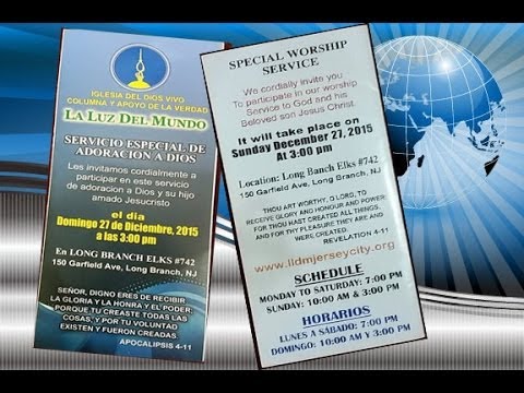 2 27 2016 oracion de 7 00pm youtube oracion flyer