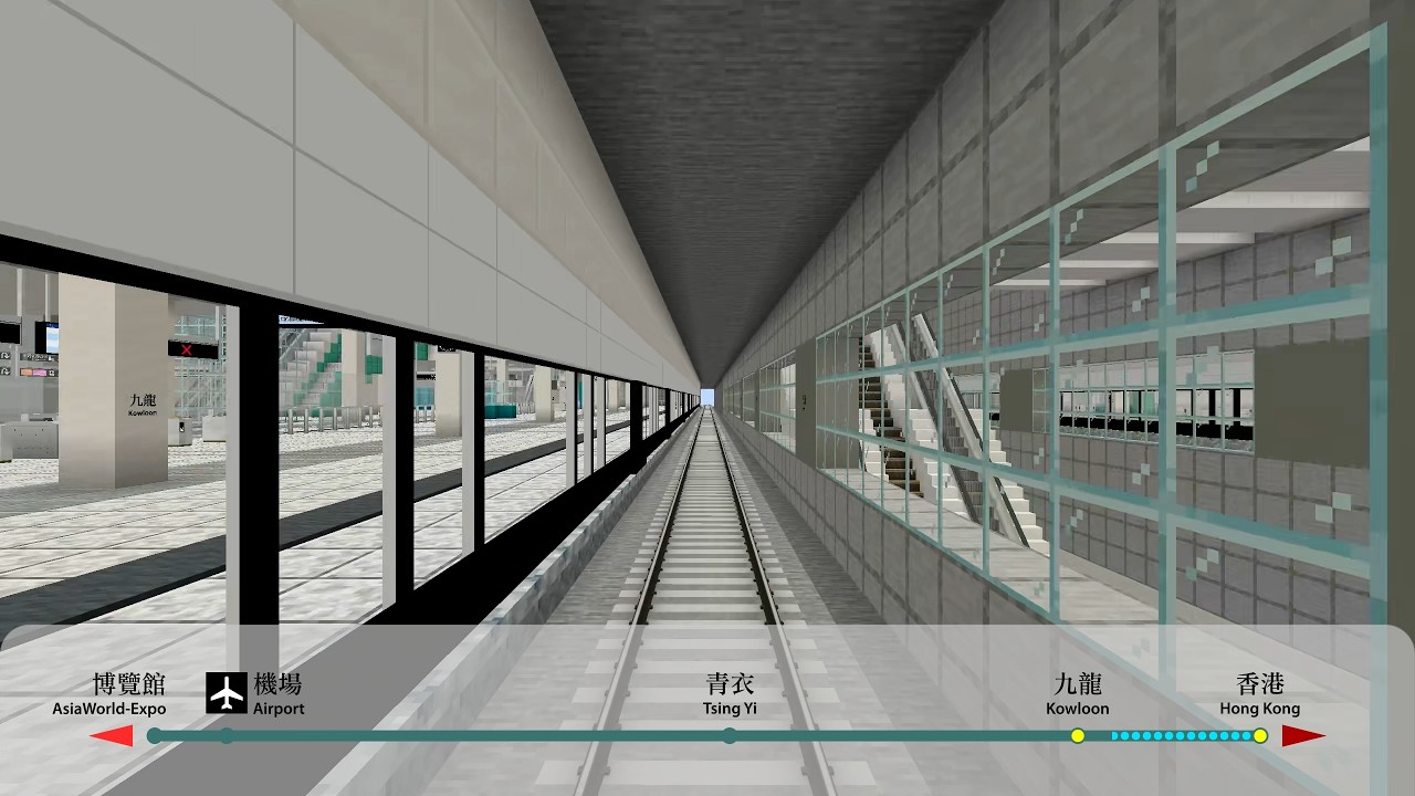 MTR Crafters Airport Express – Полная интервальная съемка (тестирование в процессе)