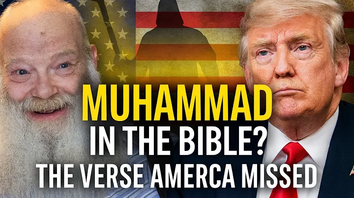 Prophet Muhammad in the Bible? The Forgotten Verse Shocking Millions in America