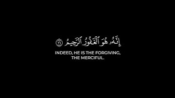 📖#سورة_القصص 16🎙️القارئ:#محمد_صديق_المنشاوي #اكسبلور #quran #explore #like #tiktok #youtube #quran