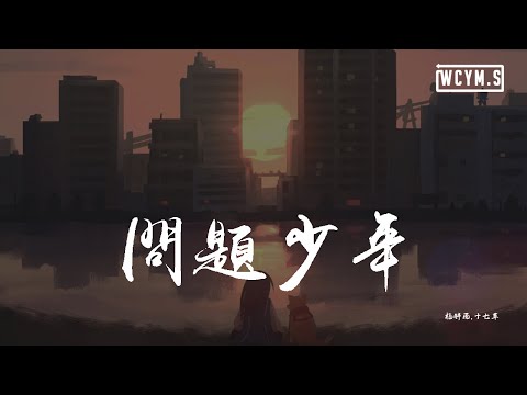 thumbnail img16x9