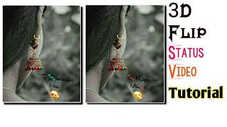 How To Create 3D Flip Text Status In Alight Motion || Status Video Kaise Banaye || Technical Afshan screenshot 5