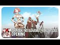 Shingeki no Bahamut Virgin Soul Opening (tv) (LET iT END - SiM)