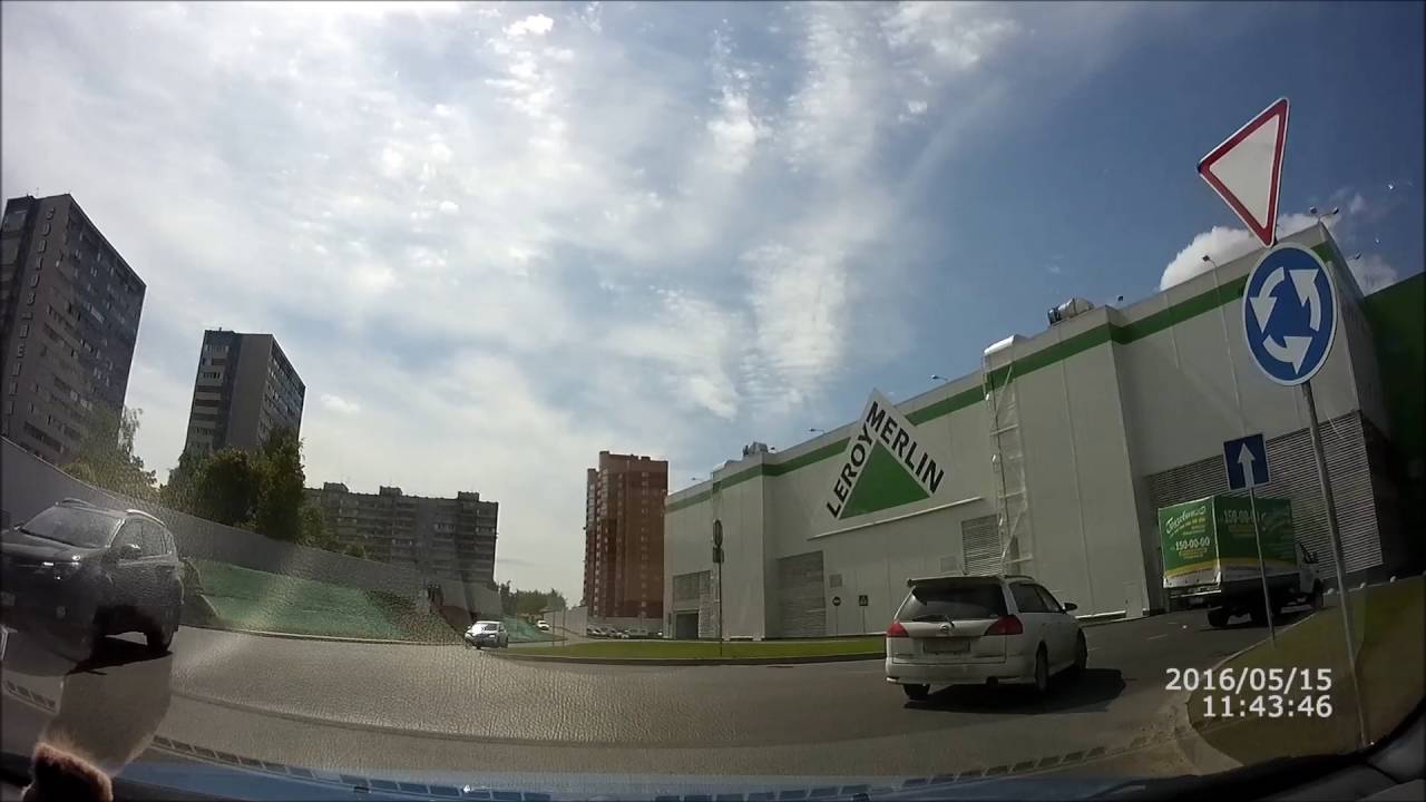 Мерлен На Каширке Магазин