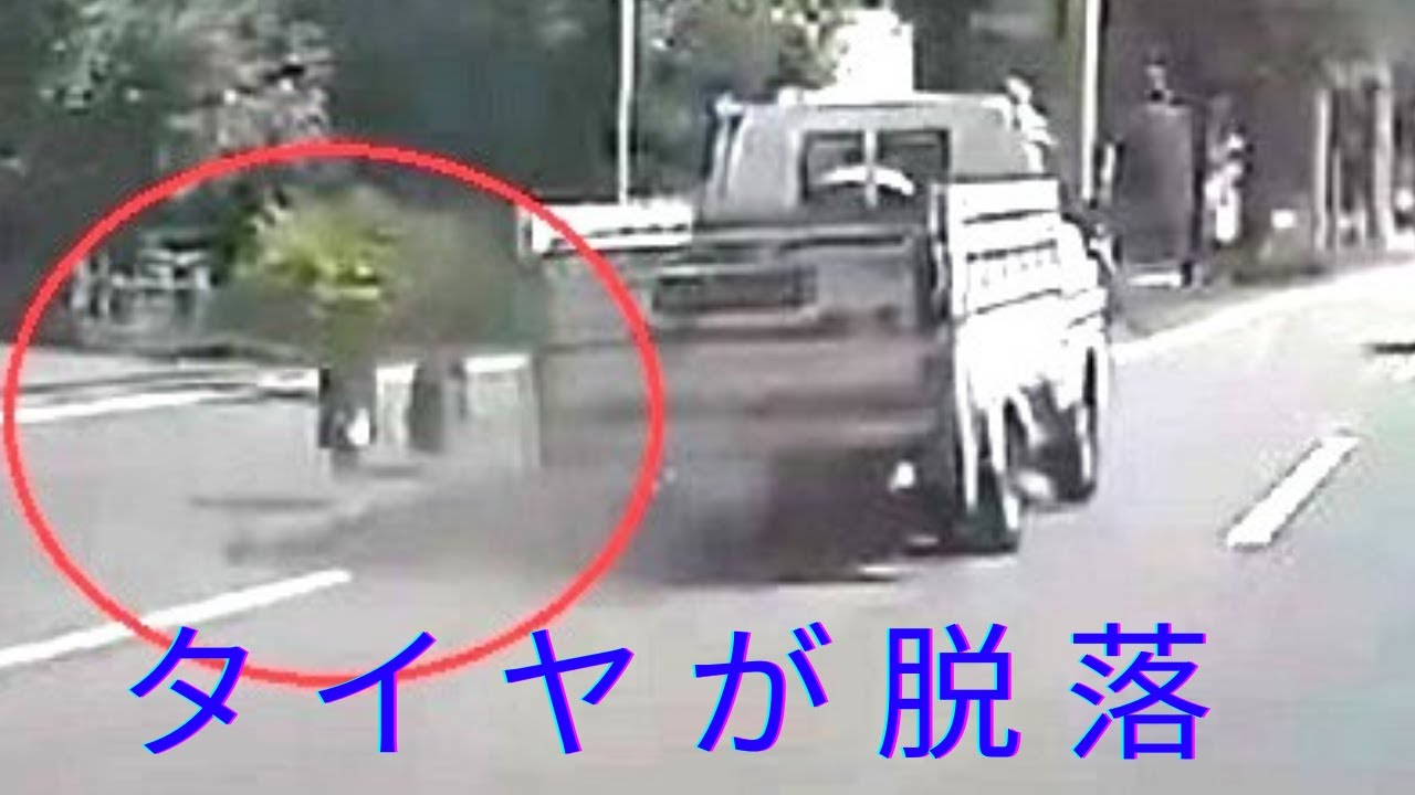 入手困難 地を這う働くシャコタン セドリック 当時物 タイヤ回転 入手