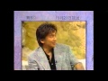 TRF/玉置浩二/森高千里(トークのみ) 1994