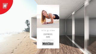 EXPRESS ABS с Екатериной Ковпак | 5 февраля 2021 | Онлайн-тренировки World Class