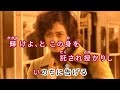 azure moon / Every Little Thing 通常カラオケ
