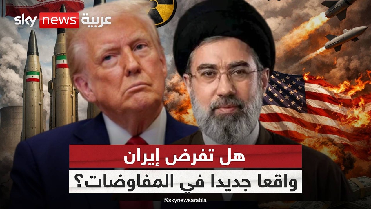 �� ����� ������� ����� ������� �� ������� ��� ���� ������ݿ
 - نشر قبل 11 دقيقة