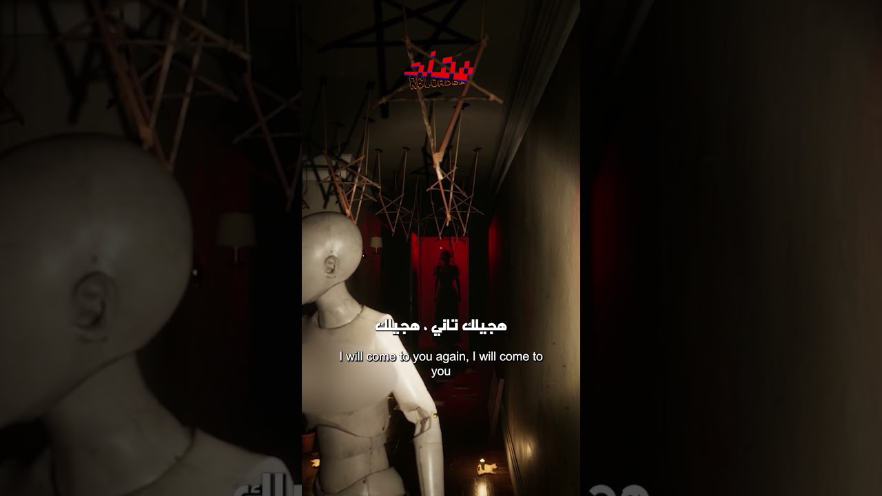هجيب لك شوكولاته 🍫😂👻Father's Day#horrorgaming #egyptian #gaming #comedy #night #weirdhouse