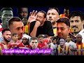 أفضل لاعب أجنبي في البطولة التونسية  EP 07 ⚽ Match 16