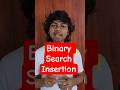 Binary Search… But the Number Isn’t There 🤯