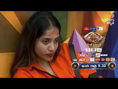 Hijacker ಗಾನವಿ ವಿರುದ್ದ ಒಂದಾಯ್ತಾ ಇಡೀ ಮನೆ? | Bigg Boss Kannada 13 | Promo | Colors Kannada