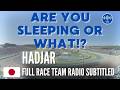 Hadjar was RAGING during the race - Full Team Radio Grand Prix Japan 2026