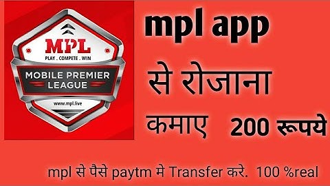 How to use mpl pro app in hindi | How to play mpl || Mpl app se paise kaise kamaye||