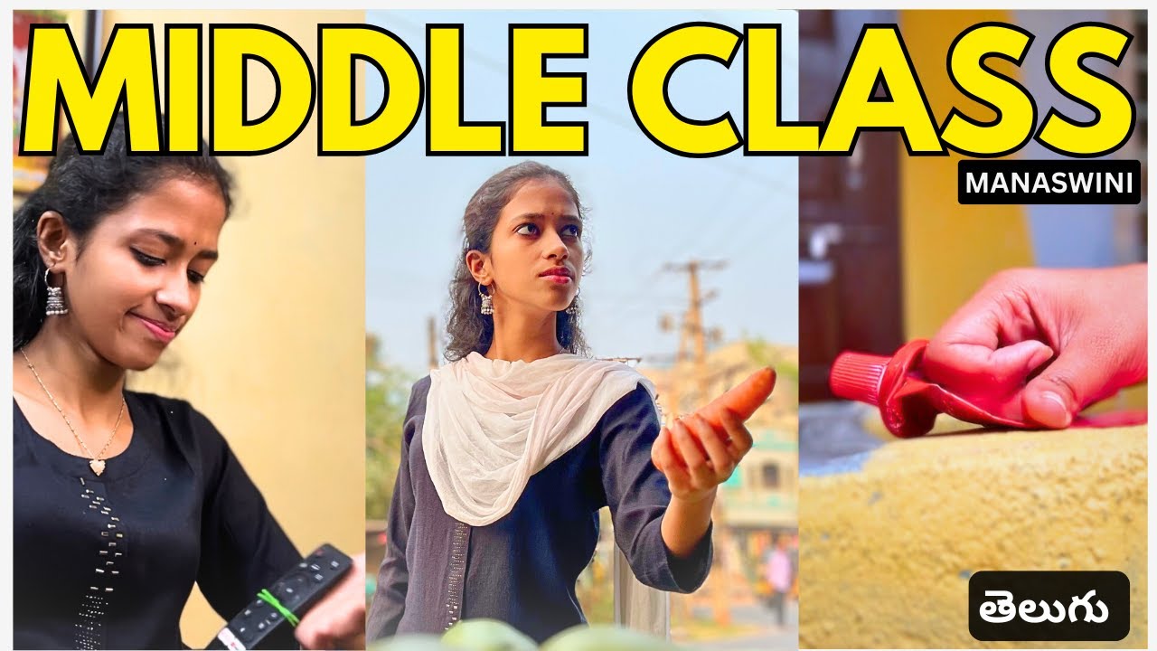 Middle Class Manaswini | Funny Video | Directed by 