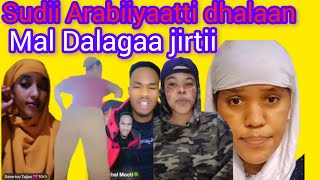 Dubbii Addaa dhageenye haaraa Dabbal irraa Mee video tan hangaa dhumatti walin ha dawaanu kkkkkkkkkk