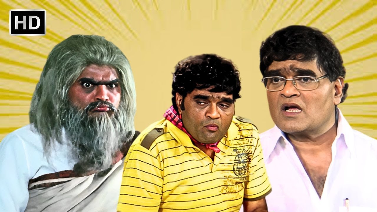 अशोक सराफ यांची अतरंगी वाली कॉमेडी Best Of Ashok Saraf Ashok Saraf