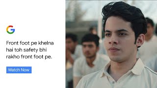 #PehleSafety with Jr. Chaddha | Password Checkup screenshot 2