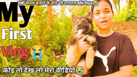 MY FIRST VLOG ❤!! MY FIRST VLOG ON YOUTUBE !! neha singh vlogs