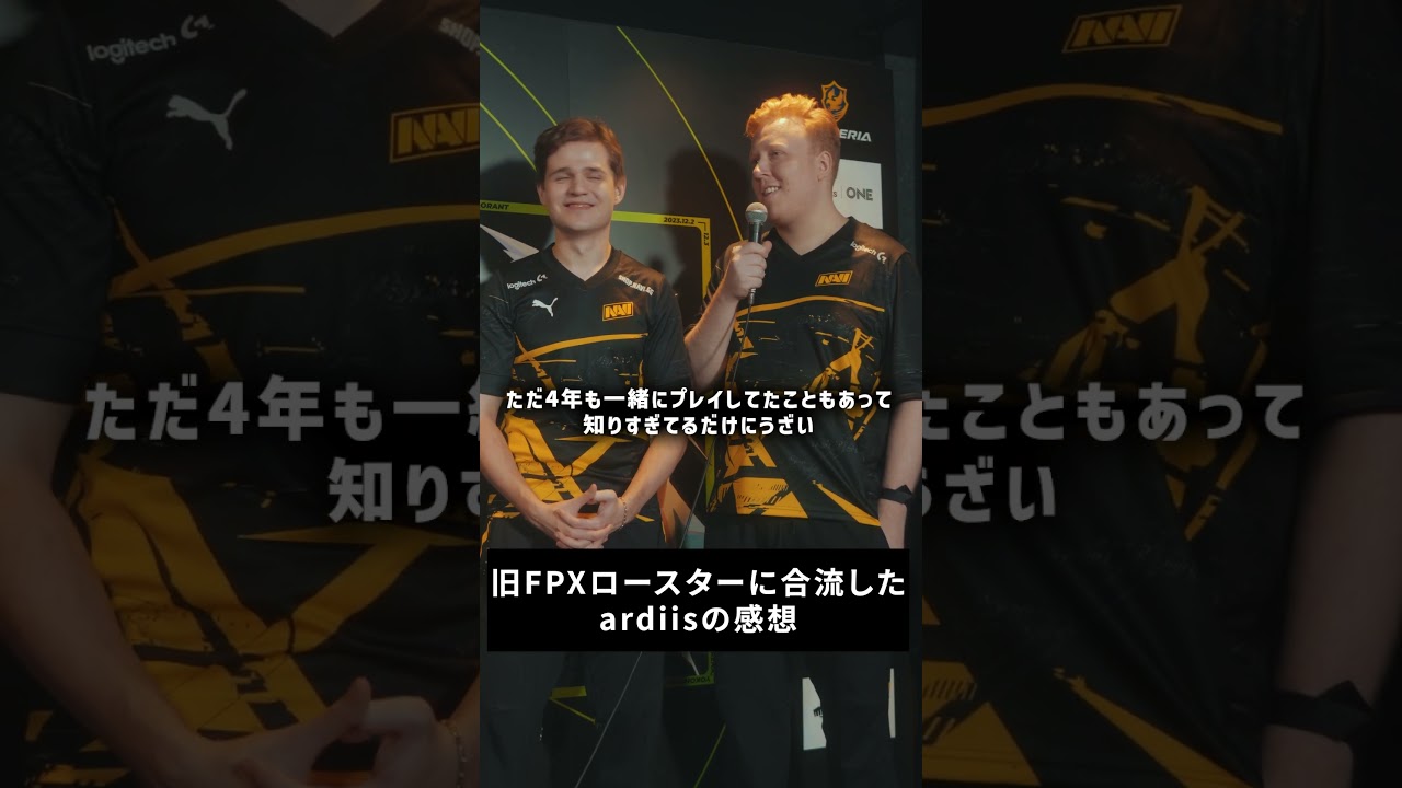 伝説のチーム「旧FPX」に合流したardiisの感想【Riot Games ONE/VALORANT】