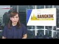 Indonesia-Africa Forum underway in BaliーNHK WORLD-JAPAN NEWS