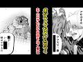 【ポジティブな悪役】主人公みたいな台詞を吐く悪役挙げてけww【あにまん】