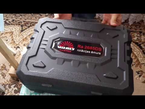 Перфоратор мережевий Vitals Master Ra 2685DS 850Вт