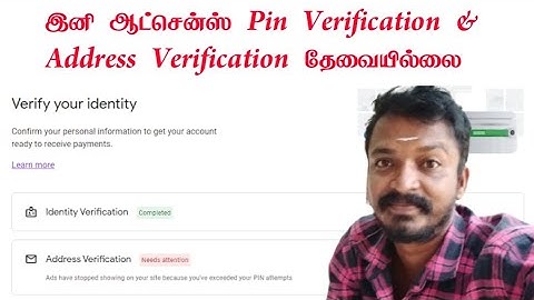 AdSense Pin | Address Verification 2025 July New Update In Tamil || Selva Tech 