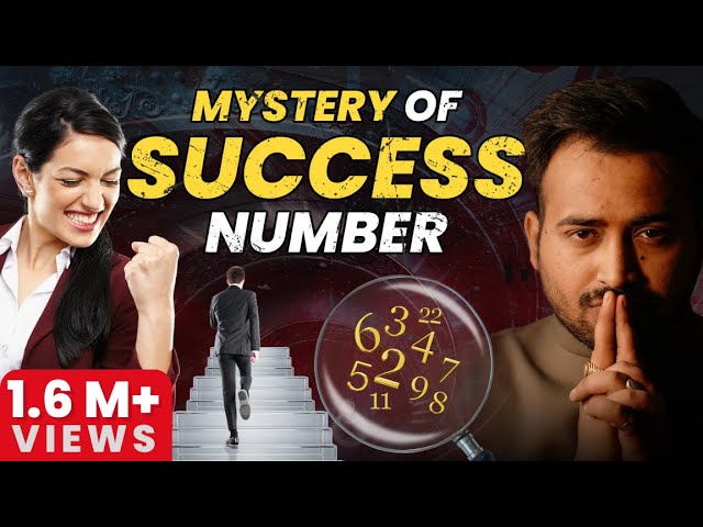 Find Your Success Number From DOB | जन्मतिथि से जाने सफलता का रहस्य | Number 1 to 9, Special 11, 22 class=