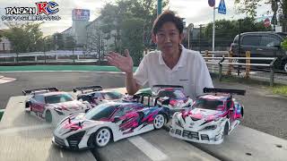 パイセンRC 最新タミチャレGTボディ走行テスト!(マクラーレンセナvsSUBARU BR_Z R&D sports)