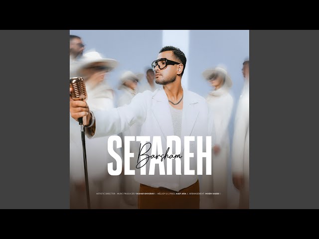 Setareh