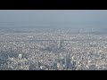 【#飛行機 #車窓】#新千歳空港 から#羽田空港 に都心ルートで飛んでくると、#東京 が見える!