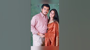 South superstar Ajith Kumar with his wife Shalini 💞💞💞💞 #ajithkumar #shalini #celebrityshala #shorts