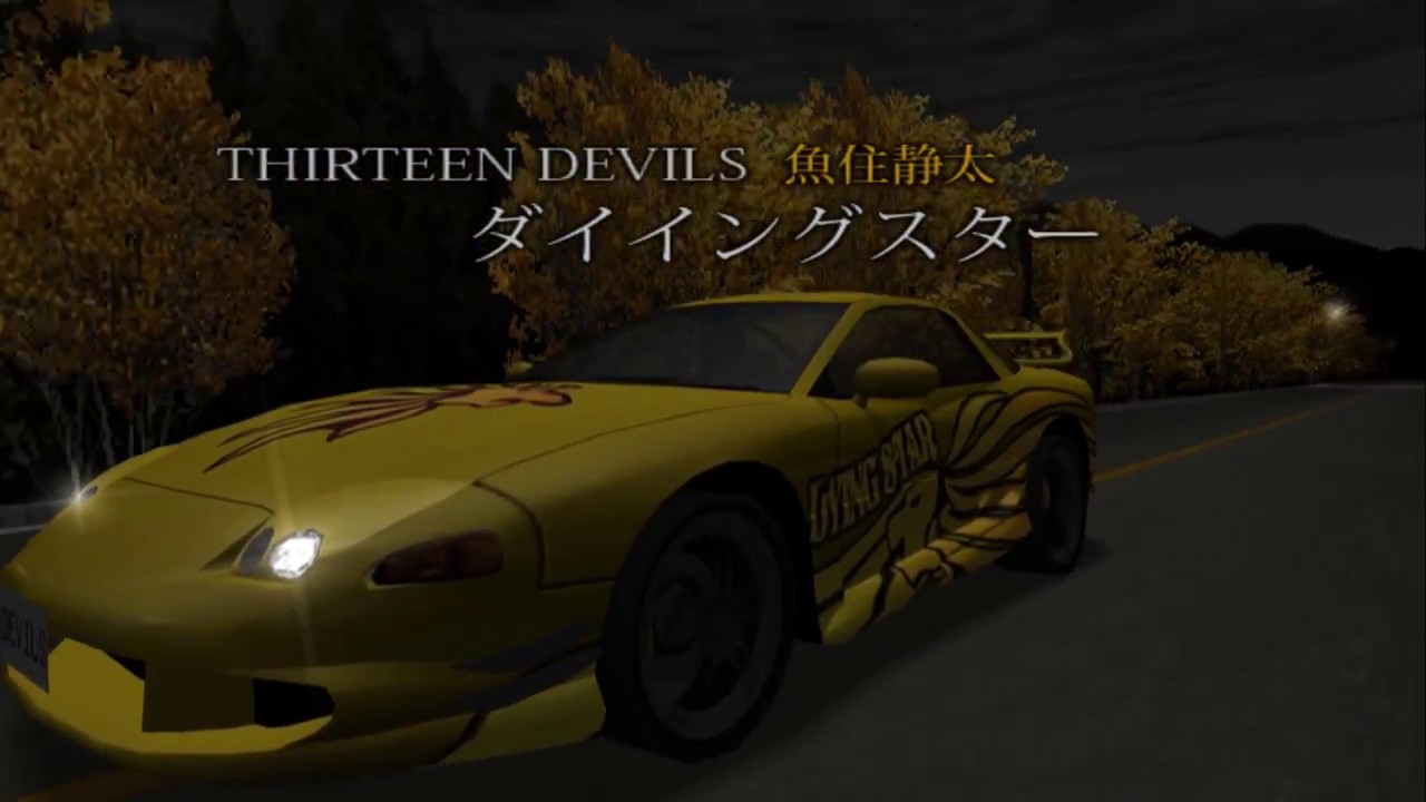 tokyo extreme race 2 dreamcast toyota tokyo extreme race 2 dreamcast toyota