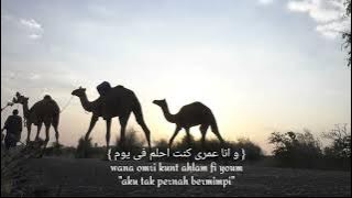 Lirik 'Wana Bein Edeik' dalam Versi Latin #30detik #statuswhatsapp #cover