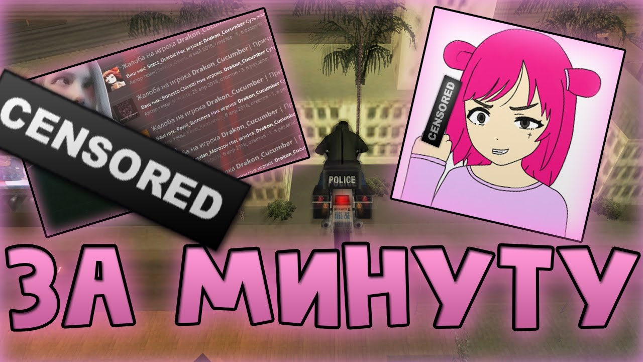 Loonyawa ЗА МИНУТУ !!!