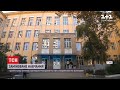 Зірване навчання: київську школу замінували восьмий раз від початку навчального року