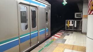 りんかい線70-000形 Z1編成 東京テレポート駅発車