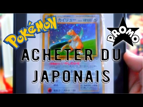 Vidéo: Tableau Du Japon: Les Ventes De Vita Chutent Au Lieu De Pokémon Balayant Le Pays