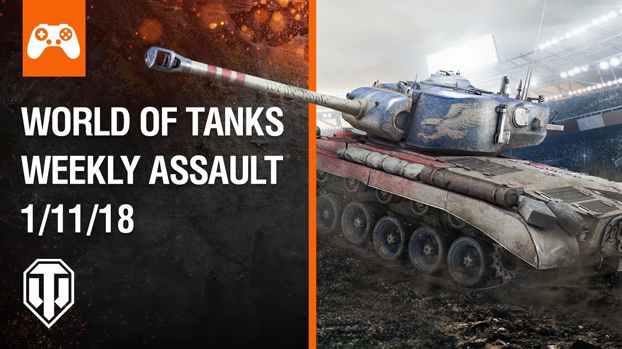 microsoft store Console: World of Tanks Weekly Assault #35