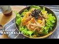 Japanese Kani Salad Recipe | How to make Japanese Kani Salad