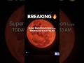 BREAKING 🔴 Super Rare Blood Moon at 3:33 AM! | March 3 Eclipse 2026 #totaleclipse