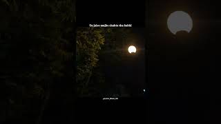 Jane Kaha Tu Ab Kiske Sath Hoga