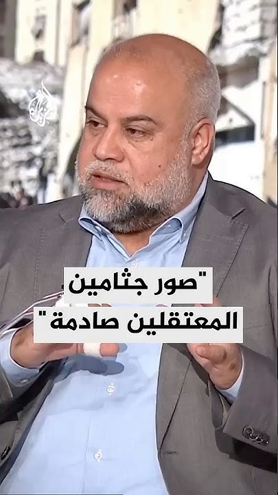 :   10             
 - نشر قبل 23 دقيقة