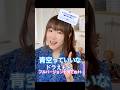 #ドラえもん　#青空っていいな　#アニソンカバー