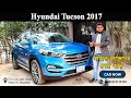 Hyundai Tucson 4WD 2017